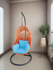 VI 21 Hang Swing Chair